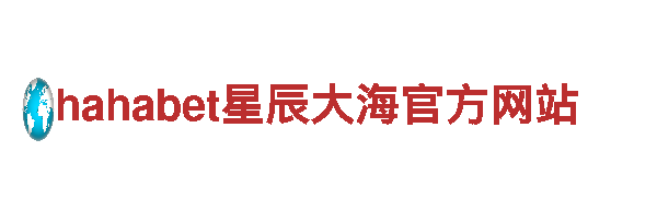 BOB体彩-专业钢铁制造厂家